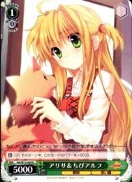 アリサ&ちびアルフ(NA/W12-029R)