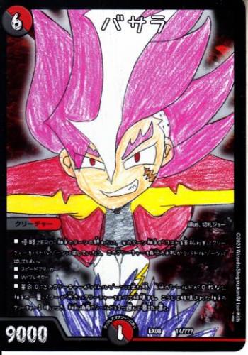トレカ アニメ25kg～30kg 遊戯王 ポケモンカード デュエマ 原画