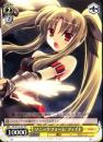 ソニックフォーム　フェイト(NA/W12-T07TD)