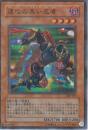 速攻の黒い忍者(306-07P)パラレルレア:微傷品