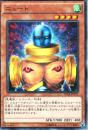 ニュート(15AX-Y12P)パラレル