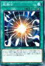 超融合(SD37-26)