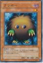 クリボー(SY2-012)小傷あり