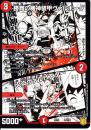 勝舞の機神装甲ヴァルボーグ/火炎ヴァルバスター(DMEX15-26)