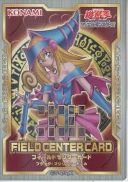 ブラック・マジシャン・ガールFSK(FSK-1)フィールドセンターカード