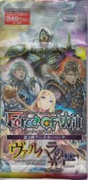 第3弾ヴァルハラの光芒ブースターパック(FOWBP03S)未開封品