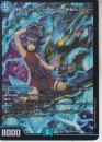 黄昏ミミ&トワイライトMk.3-挑戦のヒロイン-(DM25EX1-SPR2)