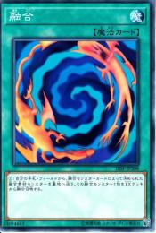 融合(18SP-208)