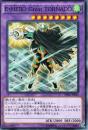 E・HERO　Great　TORNADO(SPRG-56S)