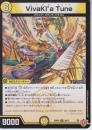 VivaKl'a Tune:ビバクラチューネ(DM25RP3-28U)