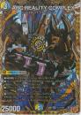 ARC REALITY COMPLEX:マガルセカイコンプレックス(DM25RP3-OR1秘)