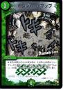 トレジャー・マップ(DMR14d)ドラマチック・カード[小傷あり]