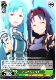 アスナ&ユウキ(SAO/SE26-18C)