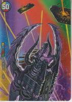 龍魂遺跡グリーネ/極真龍魂オール・ザ・ワールド(DM25EX2-超32R)