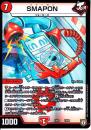 SMAPON:スマッポン(DMEX03-19)初期傷あり