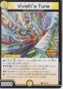 VivaKl'a Tune:ビバクラチューネ(P64-Y24U)プロモ