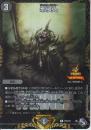 邪侵入:ジャスト・イン・ユー(P50-Y21R)WINNERプロモ