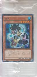 夜叉(STOR-37PM)未開封ノーマルパラレル