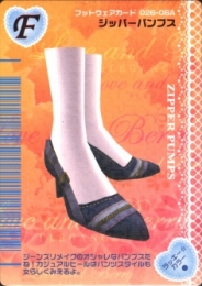 ジッパーパンプス(026F06A)