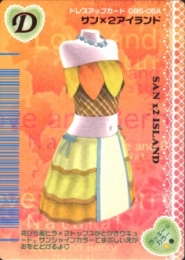 サン×2アイランド(085D06A)
